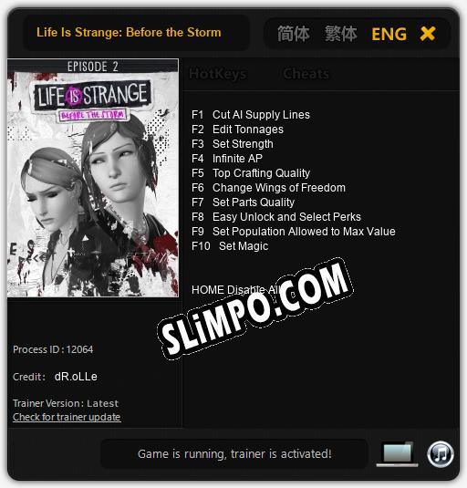 Life Is Strange: Before the Storm Episode 2: Brave New World: ТРЕЙНЕР И ЧИТЫ (V1.0.95)