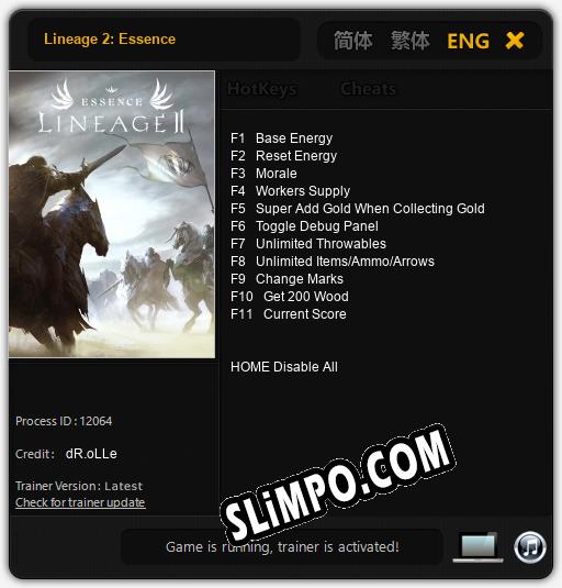 Трейнер для Lineage 2: Essence [v1.0.8]