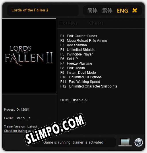 Lords of the Fallen 2: Трейнер +12 [v1.5]