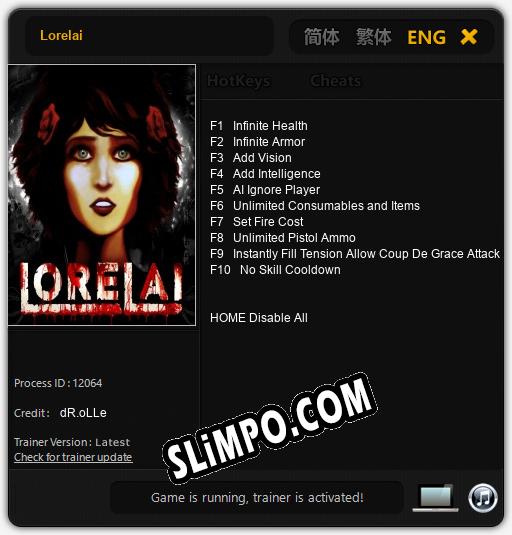 Lorelai: ТРЕЙНЕР И ЧИТЫ (V1.0.78)