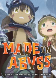 Made in Abyss: Binary Star Falling: Читы, Трейнер +12 [MrAntiFan]