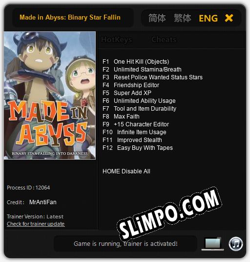 Made in Abyss: Binary Star Falling: Читы, Трейнер +12 [MrAntiFan]