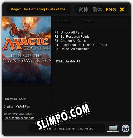 Трейнер для Magic: The Gathering Duels of the Planeswalkers 2014 [v1.0.9]