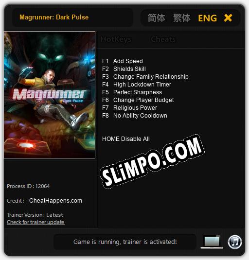 Magrunner: Dark Pulse: ТРЕЙНЕР И ЧИТЫ (V1.0.57)