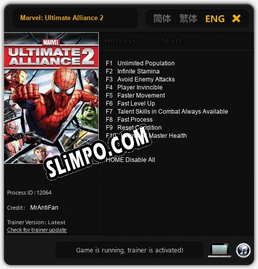 Marvel: Ultimate Alliance 2: Читы, Трейнер +10 [MrAntiFan]