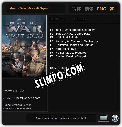 Трейнер для Men of War: Assault Squad [v1.0.5]