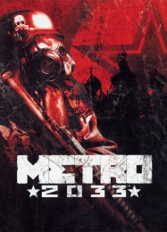 Metro 2033: ТРЕЙНЕР И ЧИТЫ (V1.0.93)