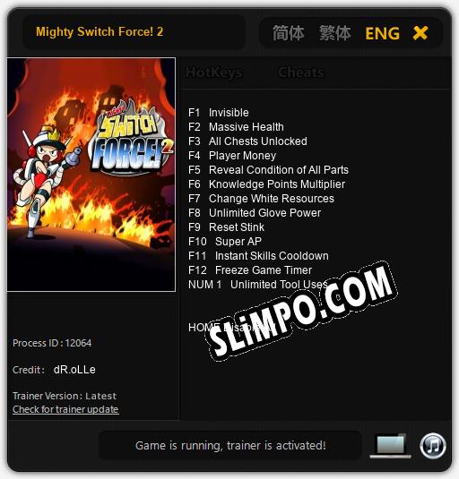 Трейнер для Mighty Switch Force! 2 [v1.0.8]