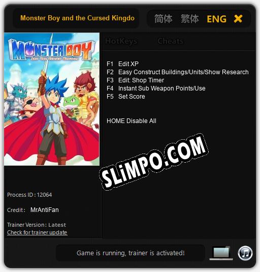 Monster Boy and the Cursed Kingdom: ТРЕЙНЕР И ЧИТЫ (V1.0.18)