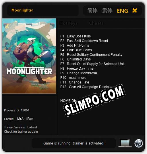 Moonlighter: Читы, Трейнер +12 [MrAntiFan]