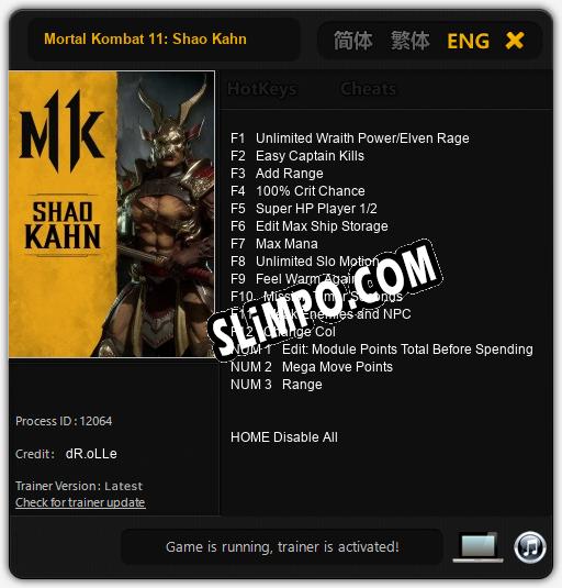 Mortal Kombat 11: Shao Kahn: Трейнер +15 [v1.9]