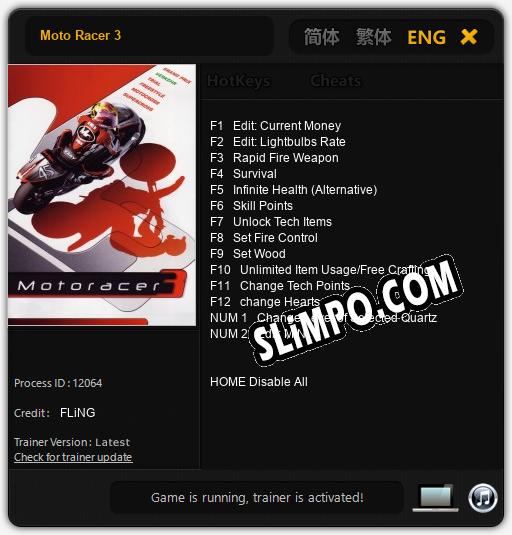 Трейнер для Moto Racer 3 [v1.0.8]