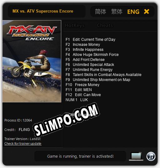 Трейнер для MX vs. ATV Supercross Encore [v1.0.1]