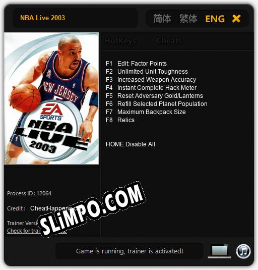 NBA Live 2003: Читы, Трейнер +8 [CheatHappens.com]