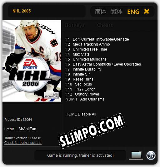 NHL 2005: ТРЕЙНЕР И ЧИТЫ (V1.0.75)