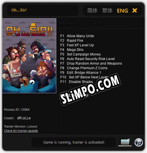 Трейнер для Oh...Sir! [v1.0.3]