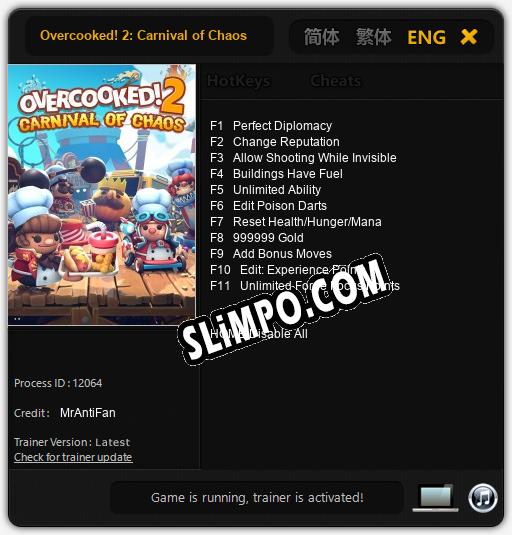 Overcooked! 2: Carnival of Chaos: Трейнер +11 [v1.4]