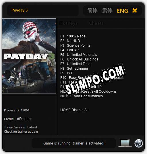 Payday 3: ТРЕЙНЕР И ЧИТЫ (V1.0.91)