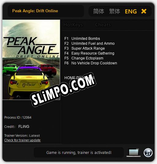 Peak Angle: Drift Online: Трейнер +6 [v1.1]