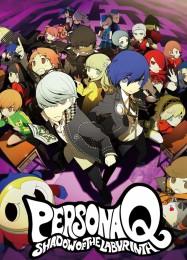 Трейнер для Persona Q: Shadow of the Labyrinth [v1.0.9]