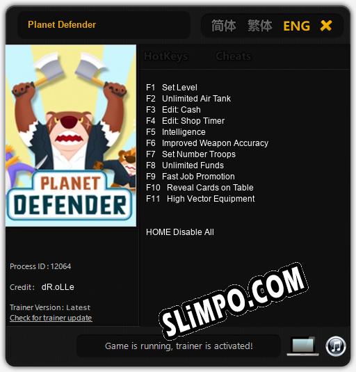 Planet Defender: ТРЕЙНЕР И ЧИТЫ (V1.0.47)