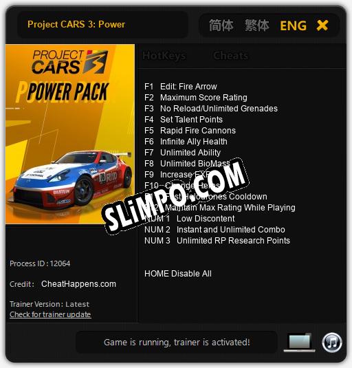 Трейнер для Project CARS 3: Power [v1.0.5]