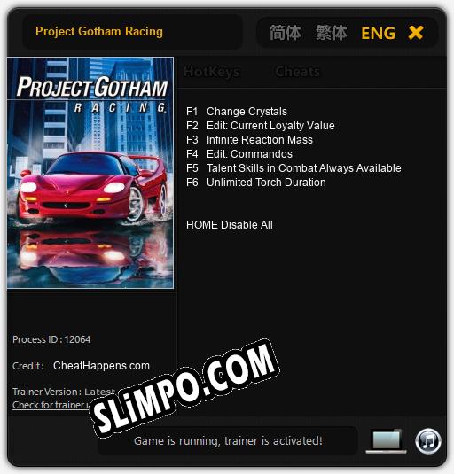 Трейнер для Project Gotham Racing [v1.0.2]