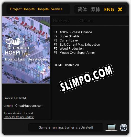 Project Hospital Hospital Services: Читы, Трейнер +6 [CheatHappens.com]