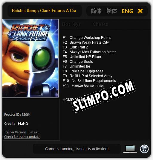 Ratchet & Clank Future: A Crack in Time: ТРЕЙНЕР И ЧИТЫ (V1.0.90)