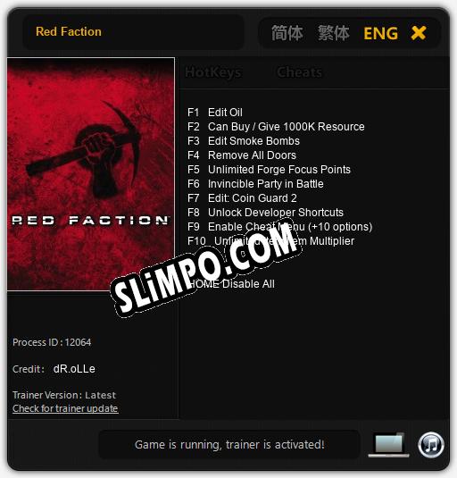 Red Faction: Трейнер +10 [v1.6]