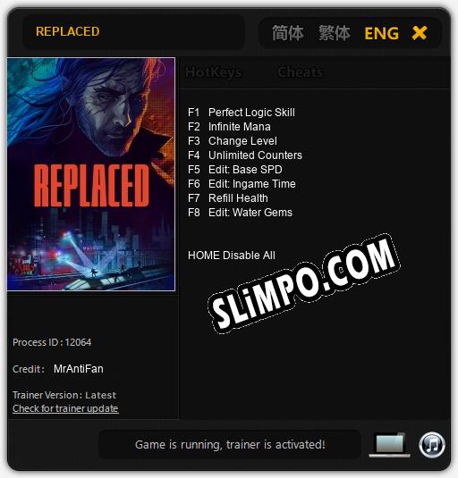 REPLACED: ТРЕЙНЕР И ЧИТЫ (V1.0.26)