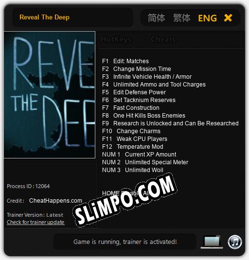 Reveal The Deep: Трейнер +15 [v1.5]