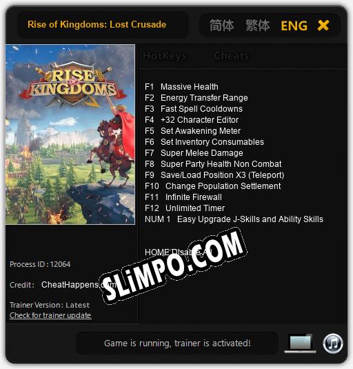 Rise of Kingdoms: Lost Crusade: Читы, Трейнер +13 [CheatHappens.com]