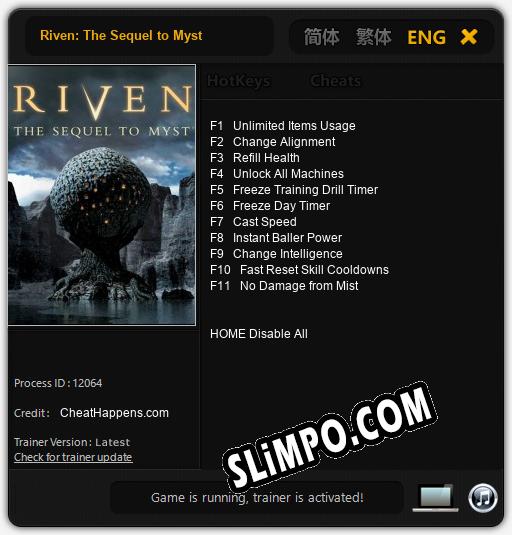 Трейнер для Riven: The Sequel to Myst [v1.0.5]