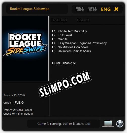 Rocket League Sideswipe: Трейнер +6 [v1.9]