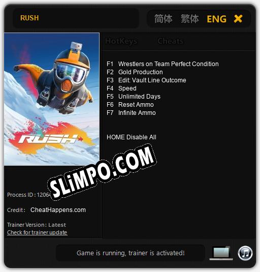 RUSH: Трейнер +7 [v1.9]