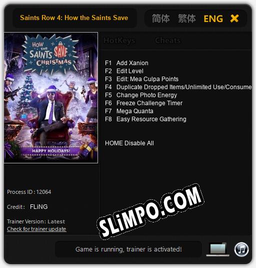 Saints Row 4: How the Saints Save Christmas: Трейнер +8 [v1.4]