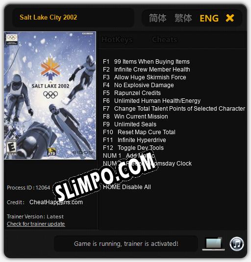 Трейнер для Salt Lake City 2002 [v1.0.4]