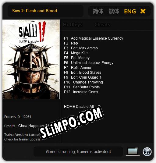 Saw 2: Flesh and Blood: ТРЕЙНЕР И ЧИТЫ (V1.0.21)