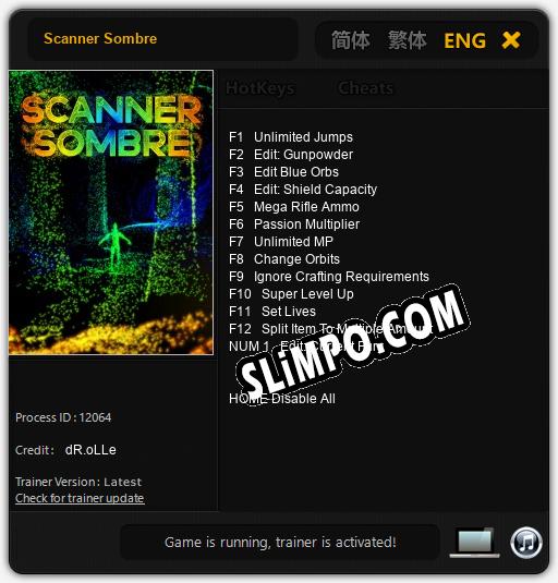 Scanner Sombre: Трейнер +13 [v1.5]