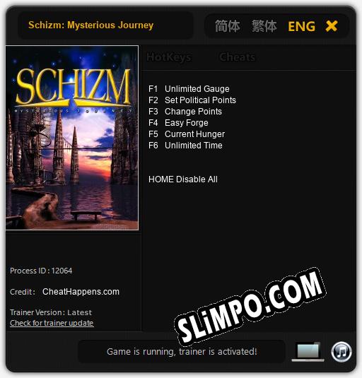 Schizm: Mysterious Journey: Трейнер +6 [v1.2]