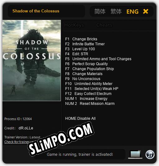 Трейнер для Shadow of the Colossus [v1.0.6]