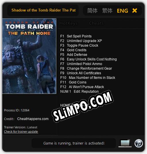 Трейнер для Shadow of the Tomb Raider The Path Home [v1.0.3]