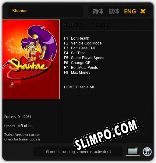 Shantae: Трейнер +8 [v1.9]