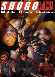 Shogo: Mobile Armor Division: Трейнер +12 [v1.1]