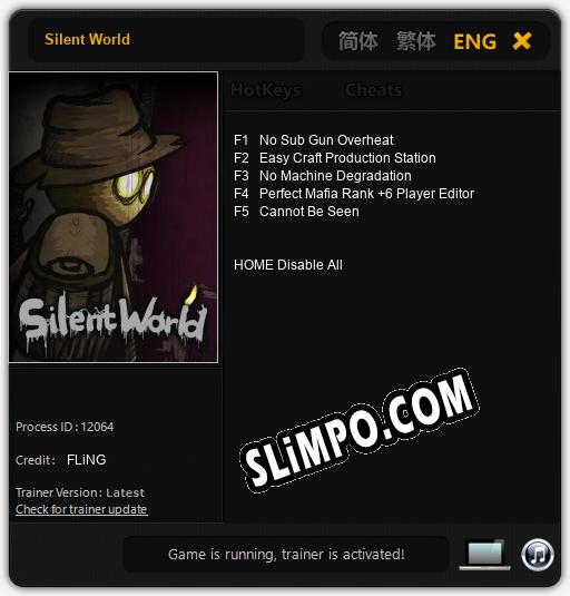 Silent World: ТРЕЙНЕР И ЧИТЫ (V1.0.12)