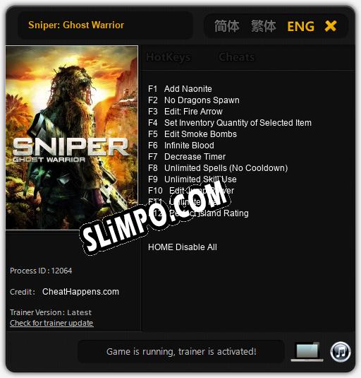 Sniper: Ghost Warrior: Трейнер +12 [v1.3]