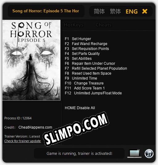 Song of Horror: Episode 5 The Horror and The Song: Трейнер +12 [v1.1]