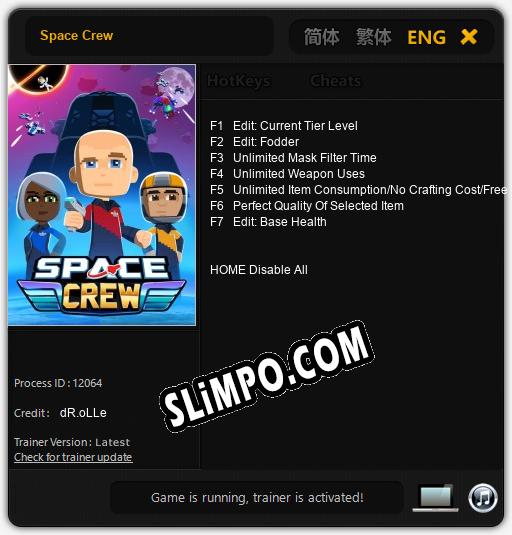 Space Crew: Трейнер +7 [v1.6]