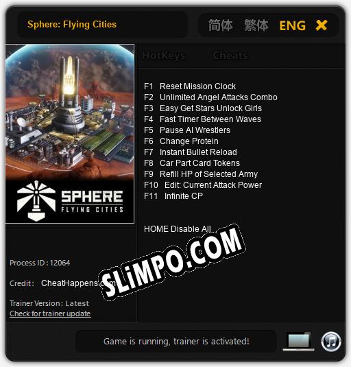 Sphere: Flying Cities: ТРЕЙНЕР И ЧИТЫ (V1.0.91)